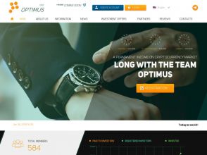 Optimus LTD - новый инвестиционный проект с доходом 114-136% за 2-5 дн.