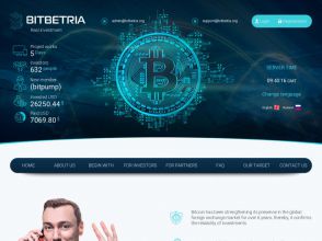 Bitbetria Limited - ежечасные и бессрочные выплаты от 3.96% в день, 1 USD