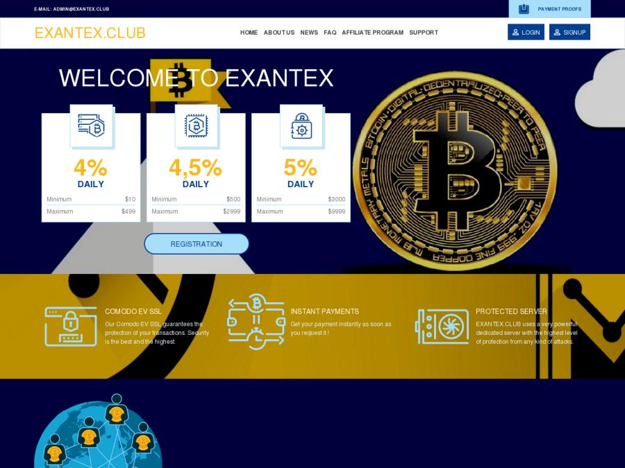 Exantex Club - бессрочные инвестиции с доходом 4 – 5% за сутки, от 10 USD