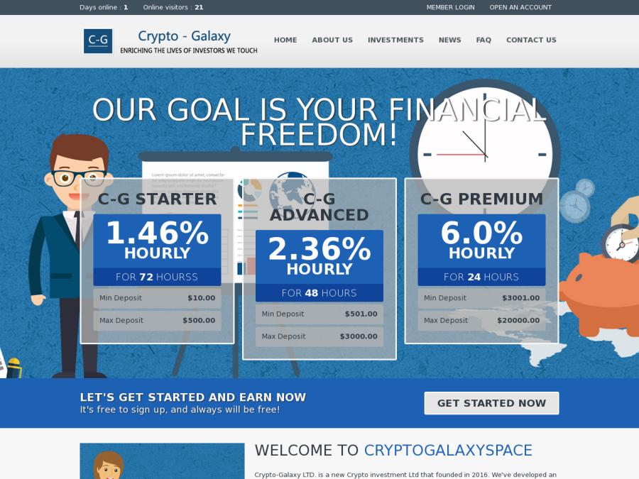 Crypto-Galaxy Space - три почасовых тарифа с доходностью от +5.12%, от 10 $