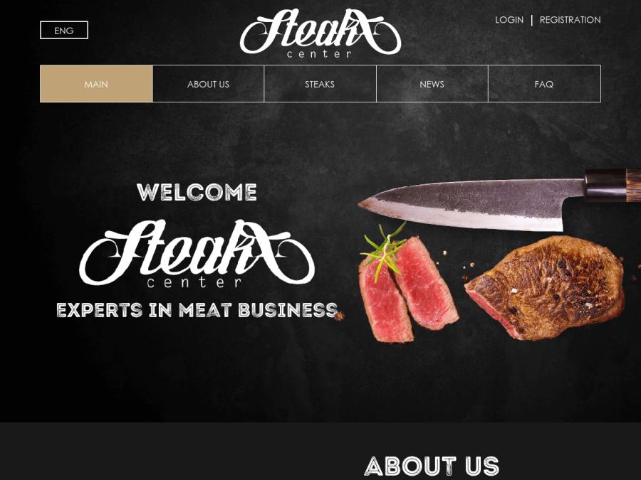 Steaks Center - HYIP с одним инвестиционным планом: 10% в день на 11 дней