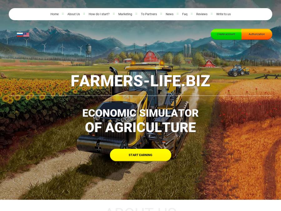 Farmers Life - экономический симулятор сельского хозяйства, игра на деньги