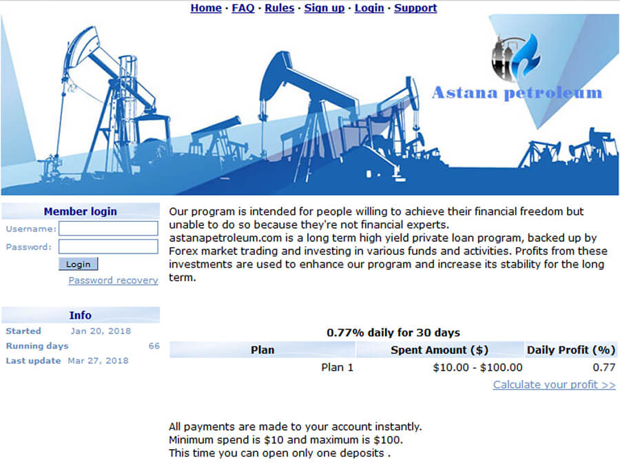 Astana Petroleum - долгосрочные инвестиции с доходом +23.1% за 30 дней