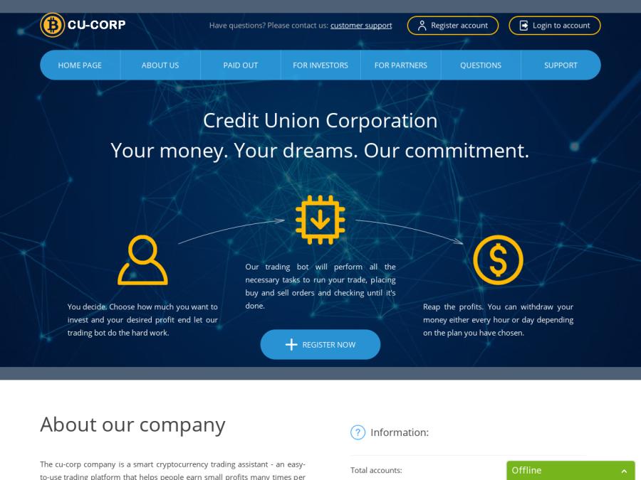 Credit Union Corporation - инвестиции в почасовой хайп с доходом от +4.4%
