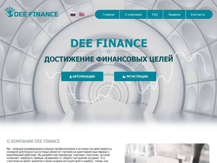 Dee Finance - сверхдоходный хайп с доходностью от 200% за месяц, от 1 USD