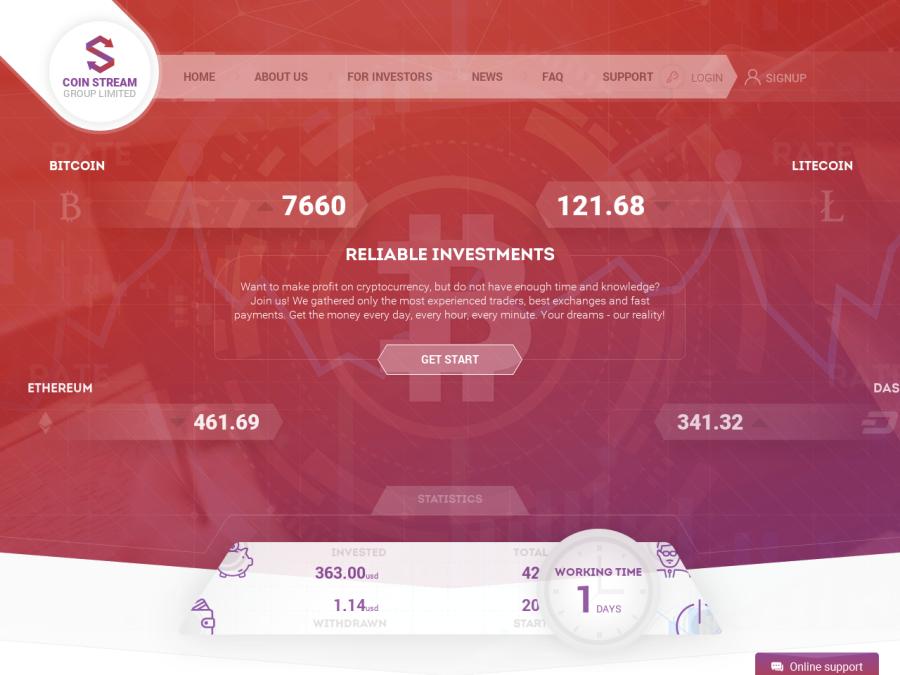 Coin Stream - заработок долларов в онлайн-хайпе от 2% за день, от 10 USD