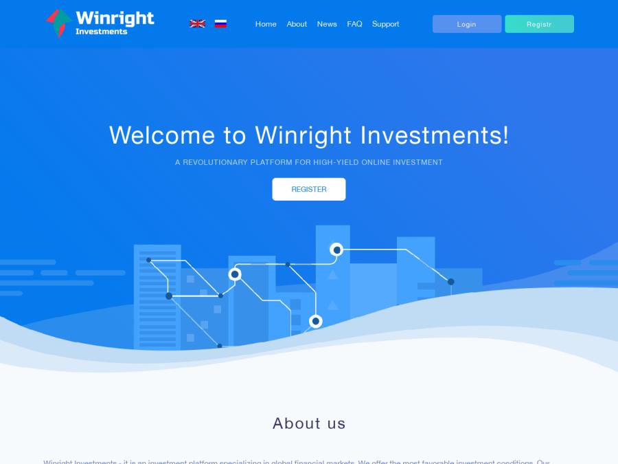 WinRight Investments - инвестиции в финансовые рынки, почасовые выплаты
