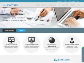 StartCom Club - новый хайп с почасовыми выплатами и доходом от 4% в сут.