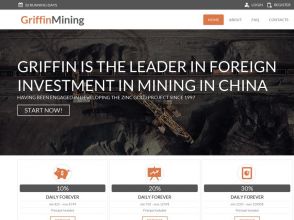 Griffin Mining Limited - 3 бессрочных тарифа, заработок USD в хайпе, от 25 $